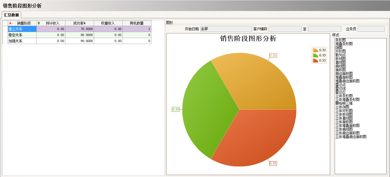 工厂上完乐动官方网页版-乐动(中国)
还需做什么