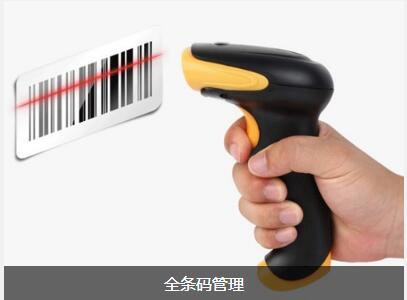 乐动官方网页版-乐动(中国)
对企业内部控制四大影响