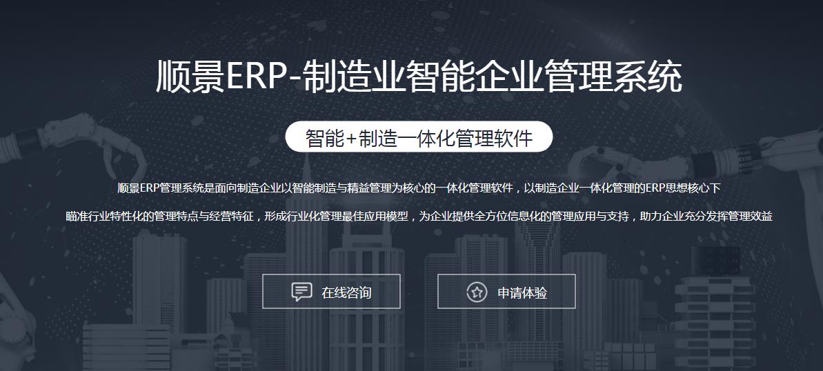 乐动官方网页版-乐动(中国)
上线后如何做好运营维护?