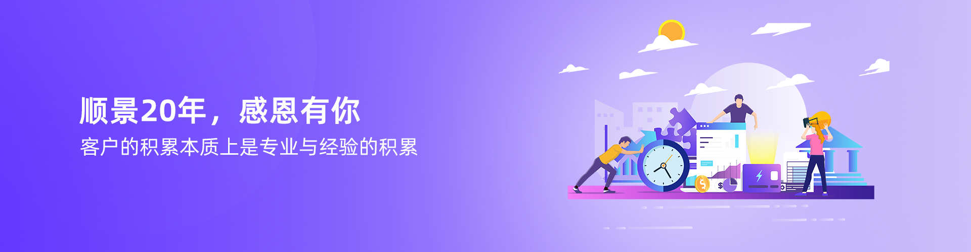 乐动官方网页版-乐动(中国)
